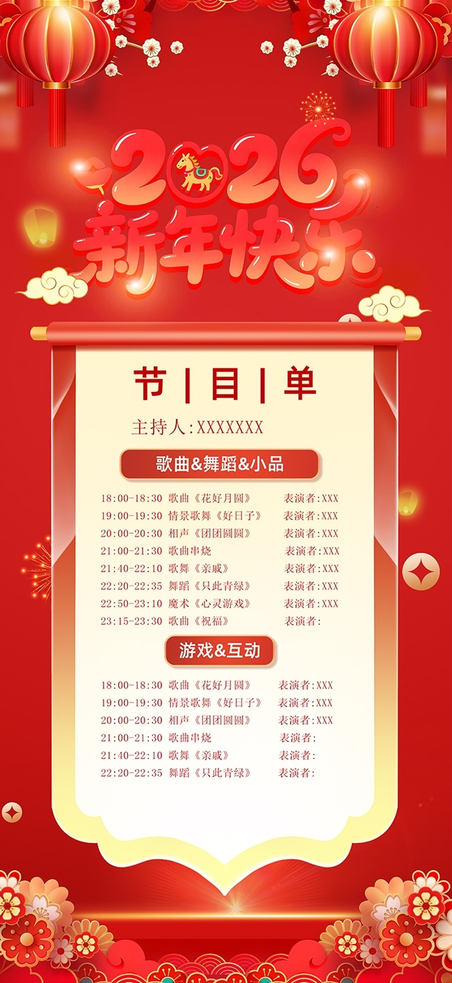 ��ҵ�����Ŀ������