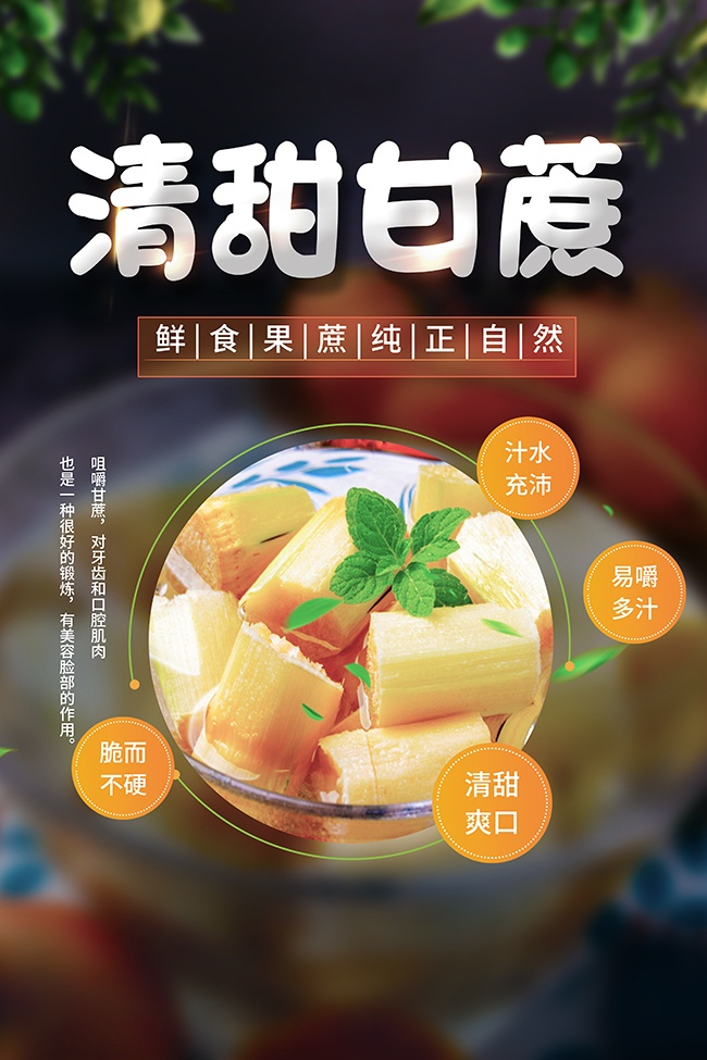 ���ả�����ͼƬ�ز�����