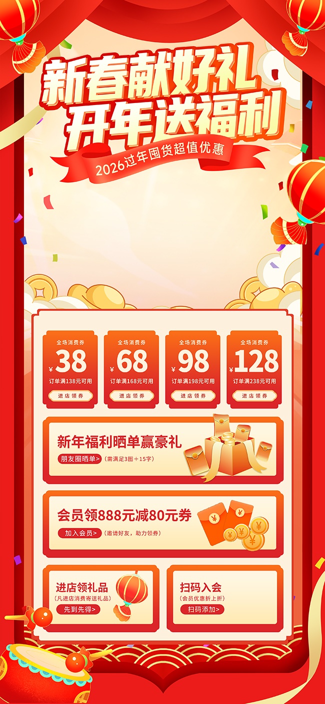 �����͸�������Ӫ����������