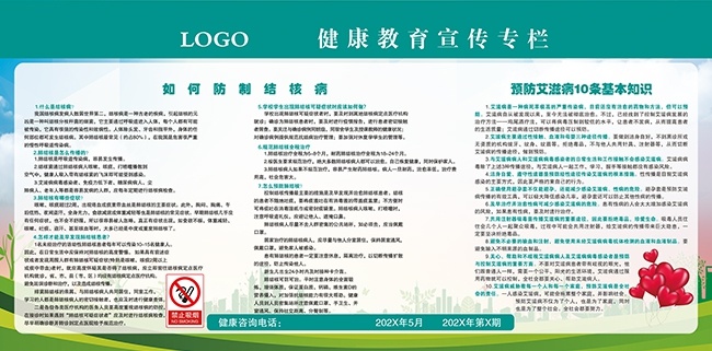 Ԥ���ν�˽�������ͼƬ�ز�