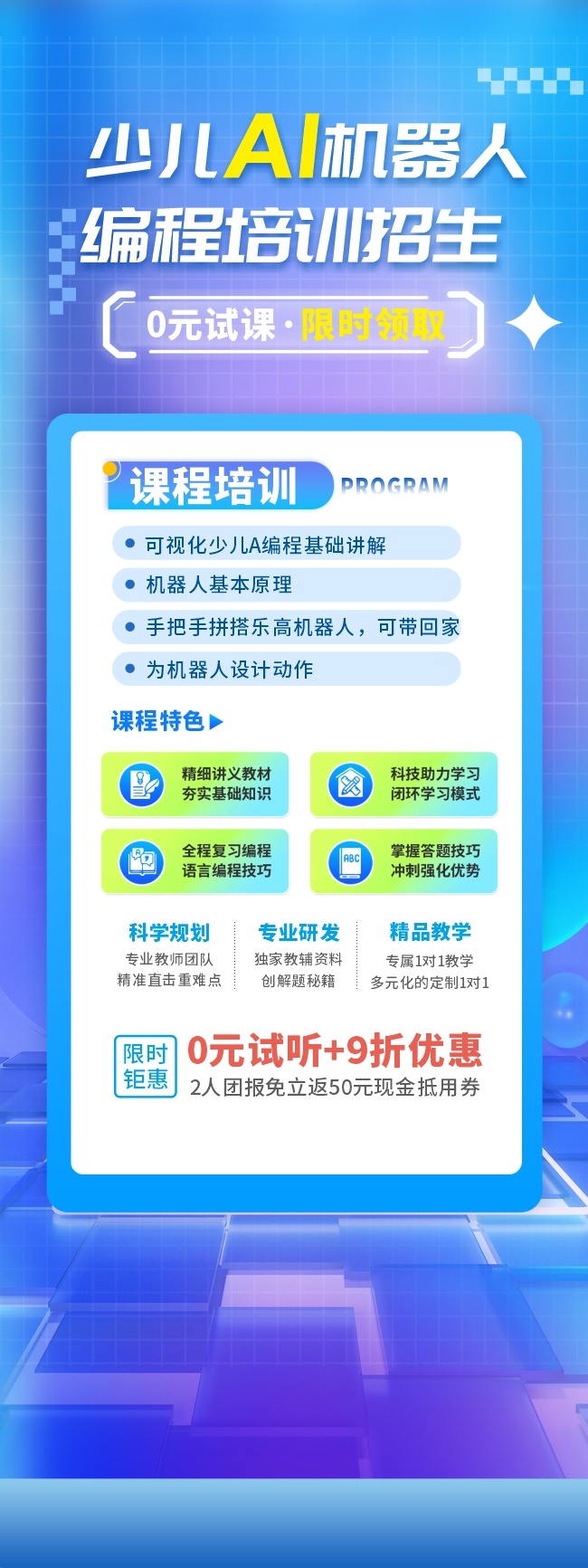 �ٶ�AI�����˽����������չ��ͼƬ����