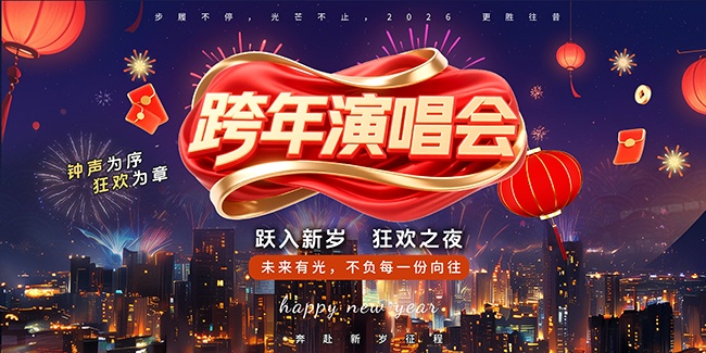 �����ݳ��ả��ͼƬ����