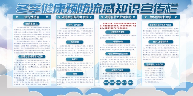 Ԥ����������֪ʶչ��