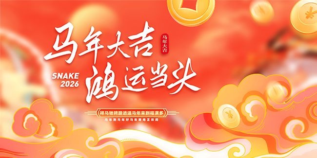 ��Լ�������������������˵�ͷչ��