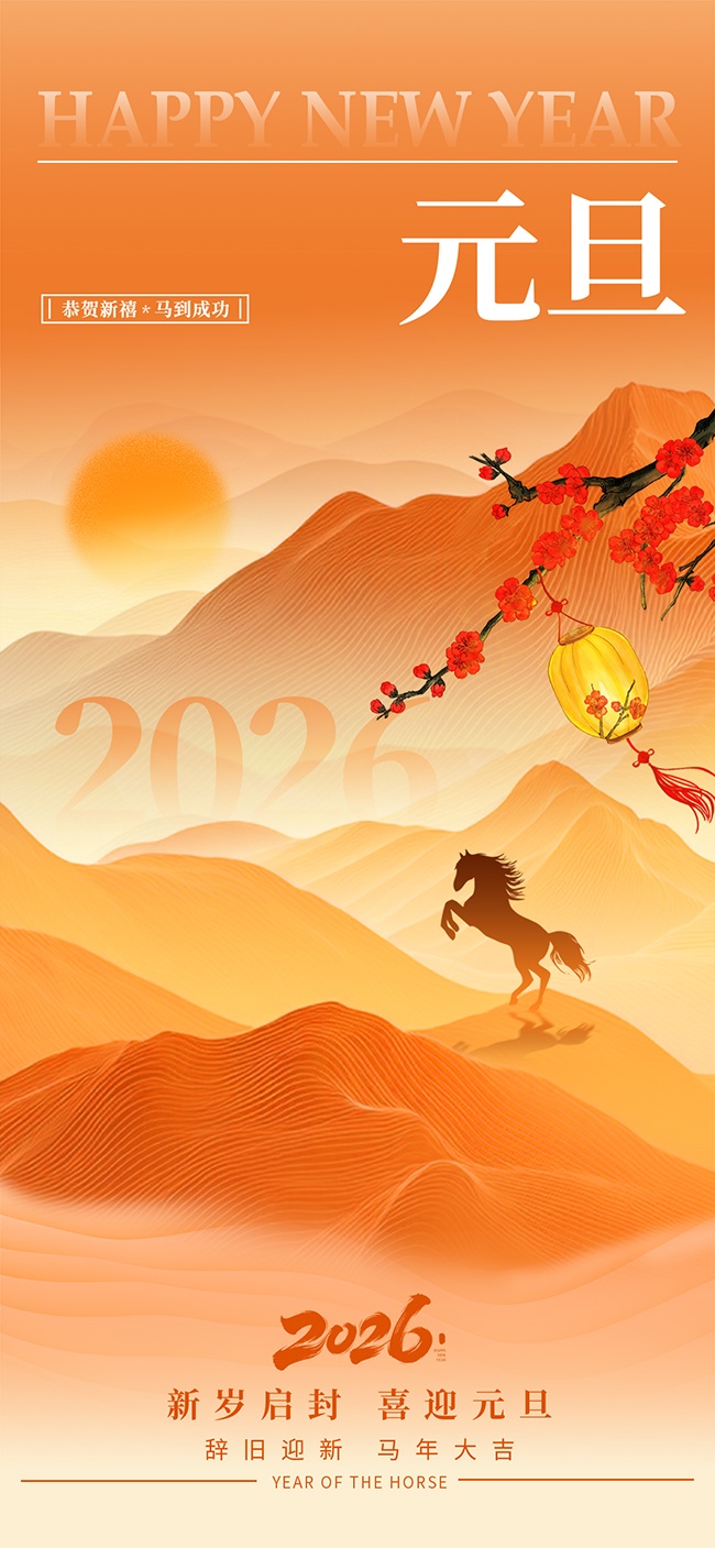 Ԫ�����꺣��ͼƬ����