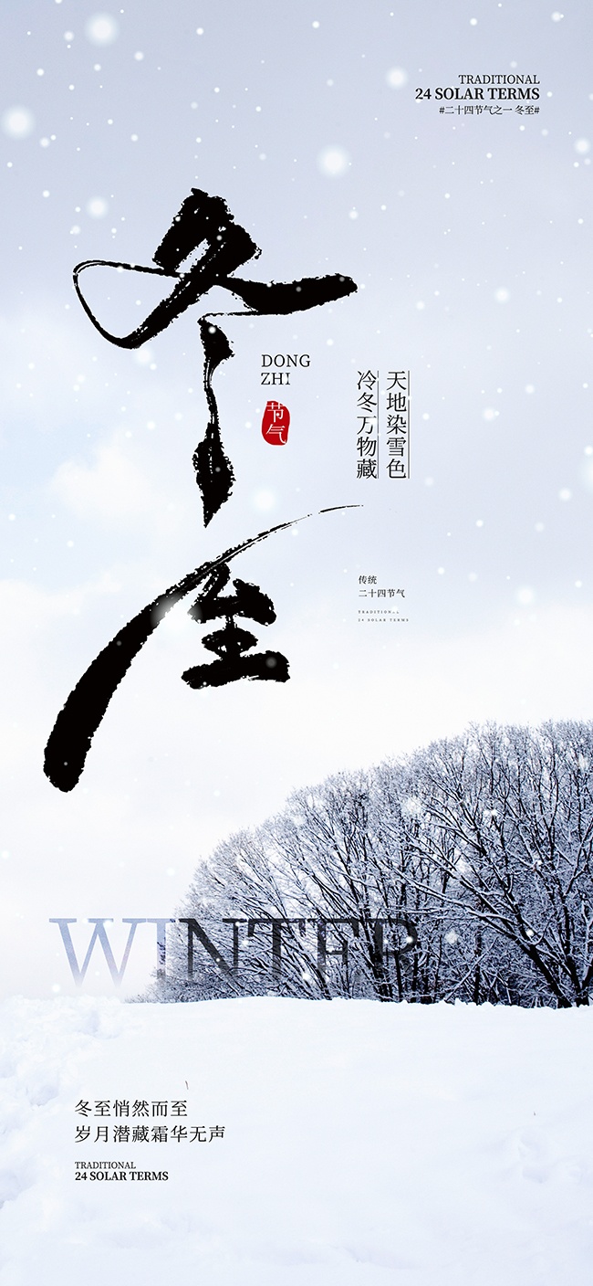 ������ʮ�Ľ�������ͼƬ�ز�