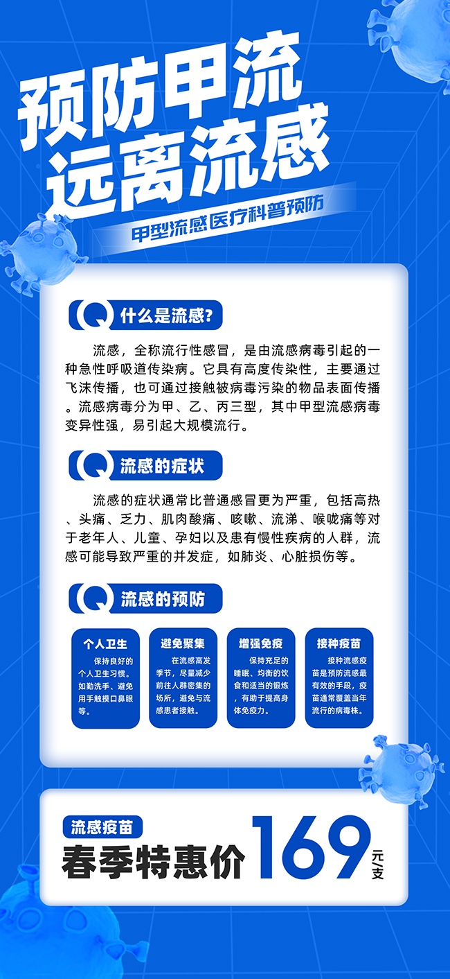 ����ҽ�ƿ�����������