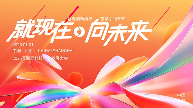 �Ƽ�����չ�屳��ͼƬ�ز�����