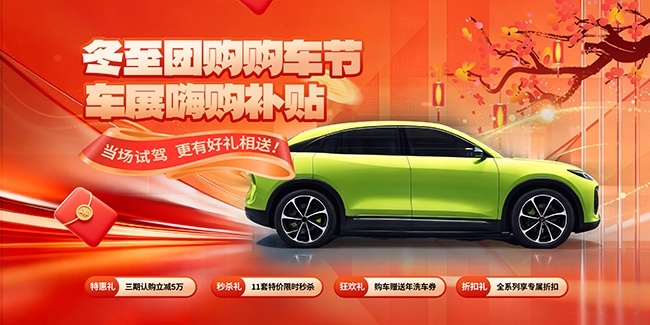 ʱ�ж���������ҵӪ���չ��