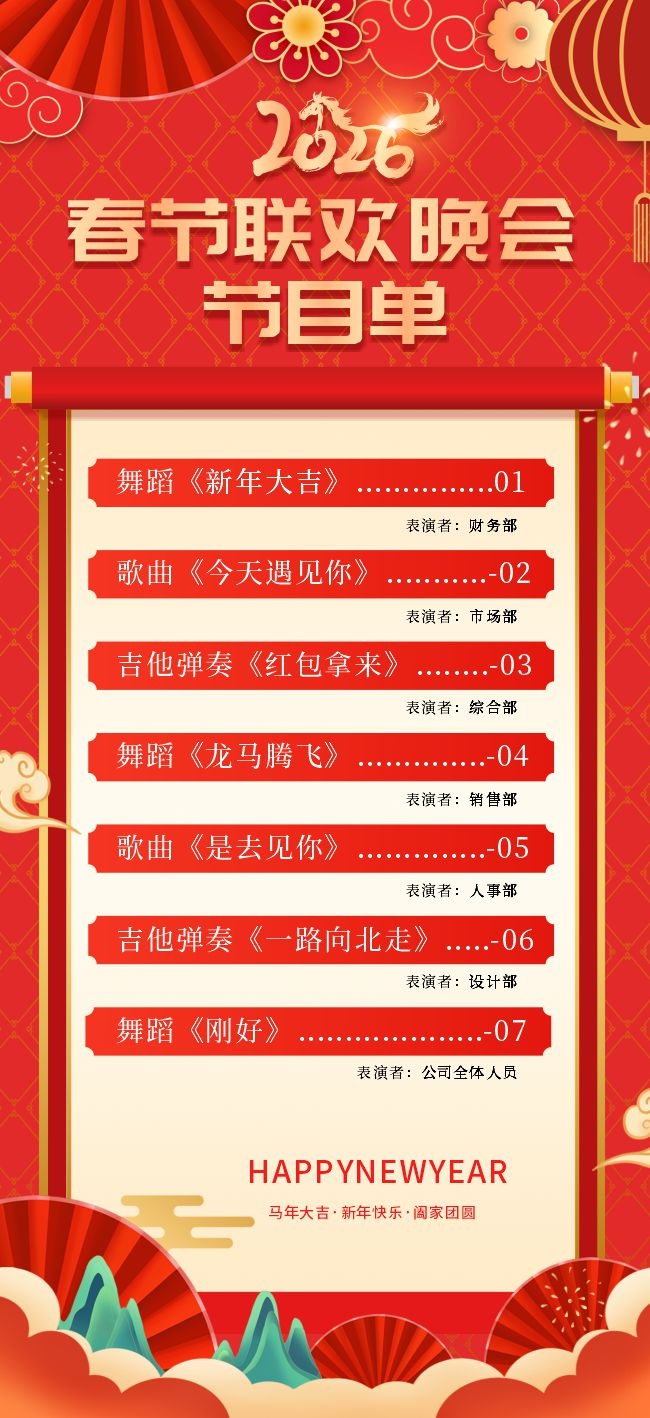 ���괺������������ҵ����Ŀ��ͼƬ�ز�����