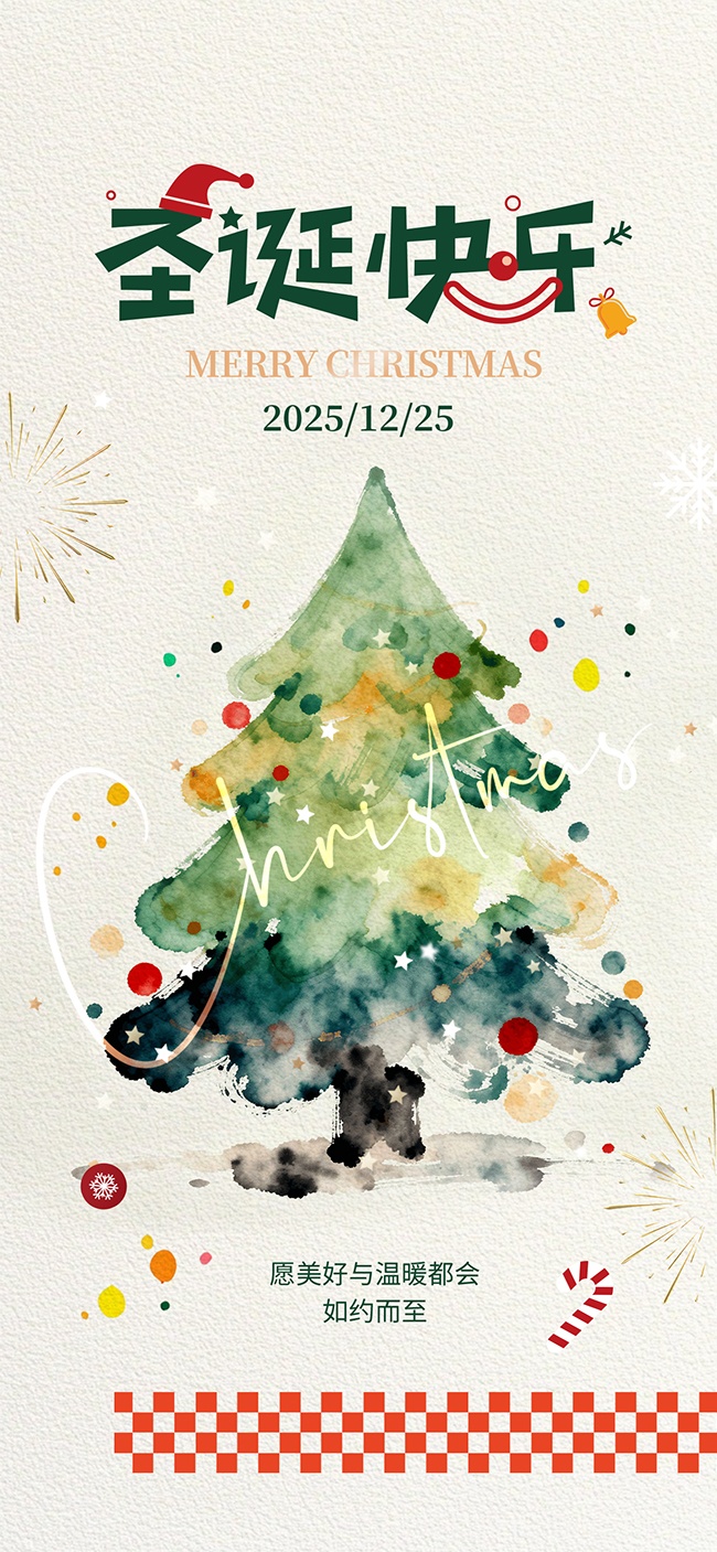 ����ˮ�ʷ�ʥ������������