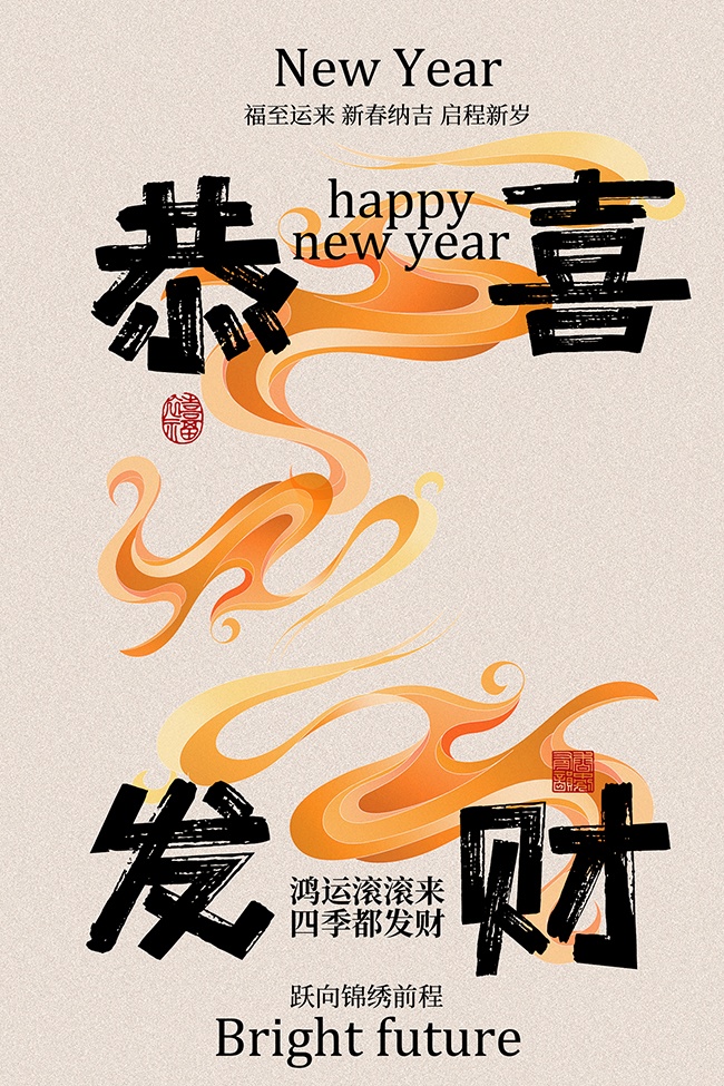 ��ϲ����������꺣��ͼƬ�ز�