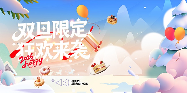 ʥ��Ԫ�������չ��