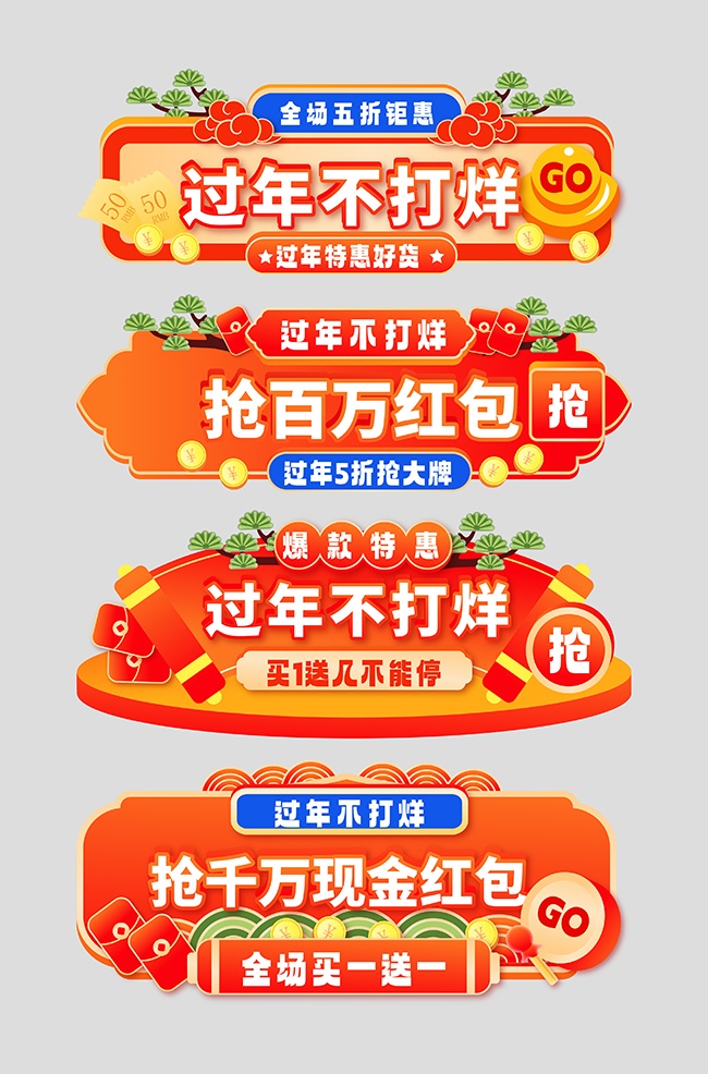 2026�����������������Ա�����ͼ