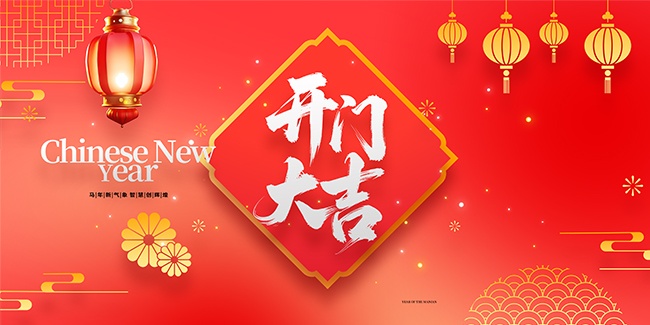 ���Ŵ󼪿��ź캣��ͼƬ����