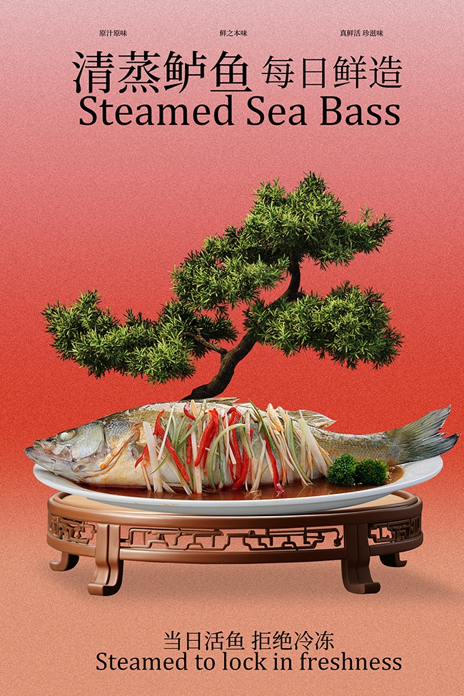 ��������ÿ��������ʳ����