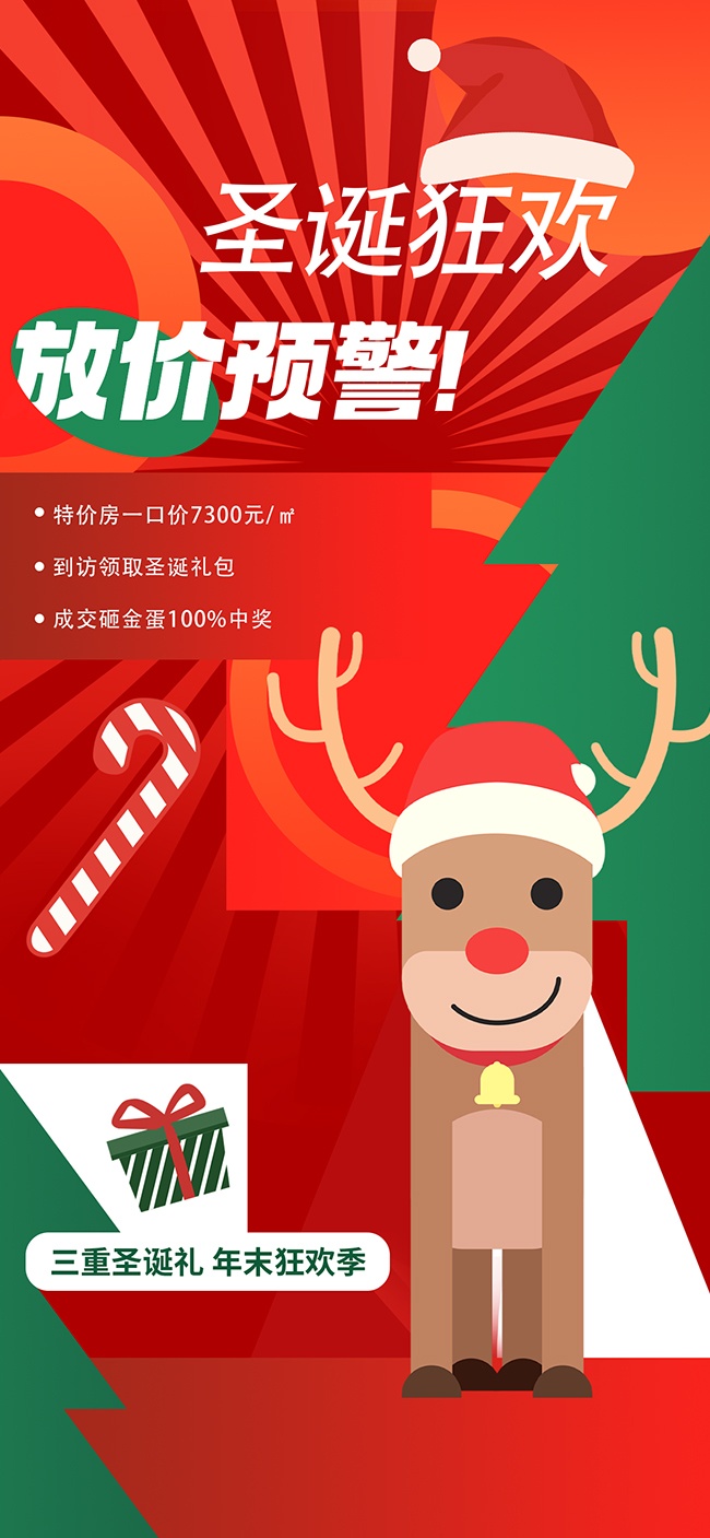 ʥ���񻶷ż�Ԥ�����ջ����