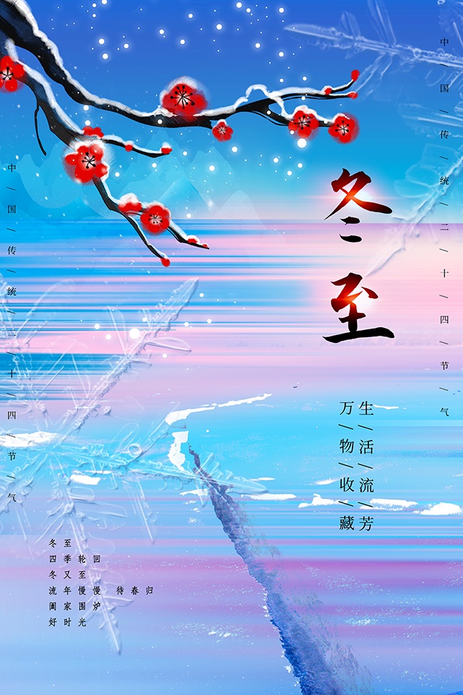 �����й���ͳ���չ��