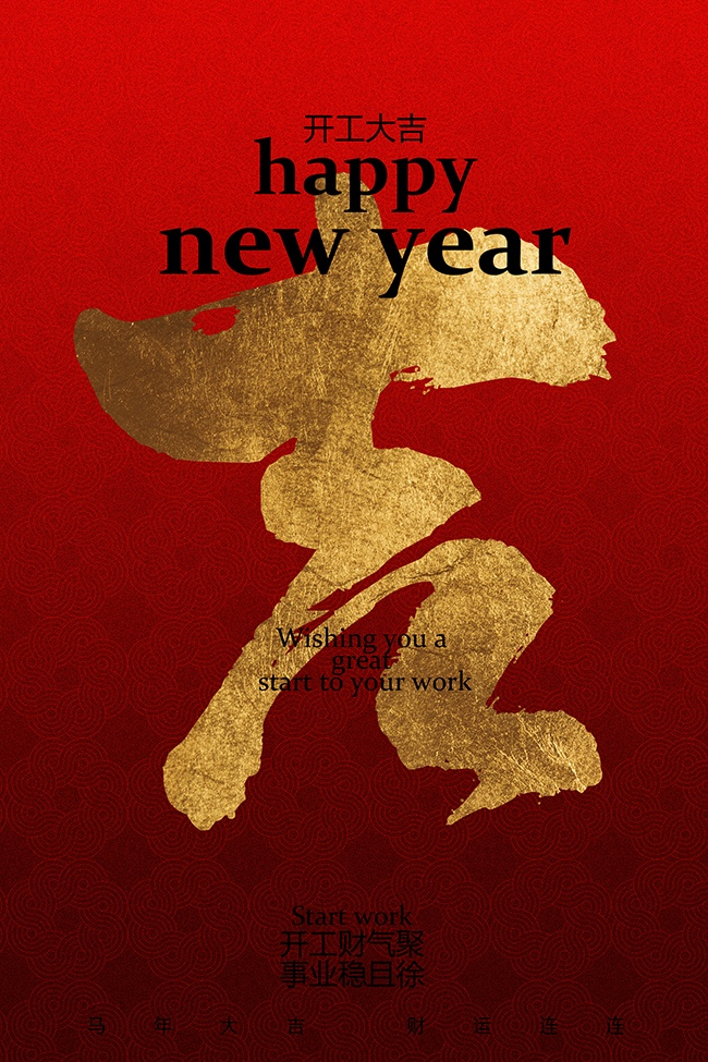 �����󼪲����ۺ�ɫϲ�캣��