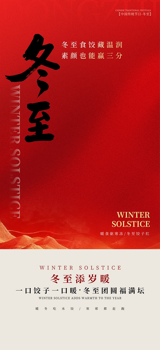 ��ɫ�綬�������Խ��ӹ��