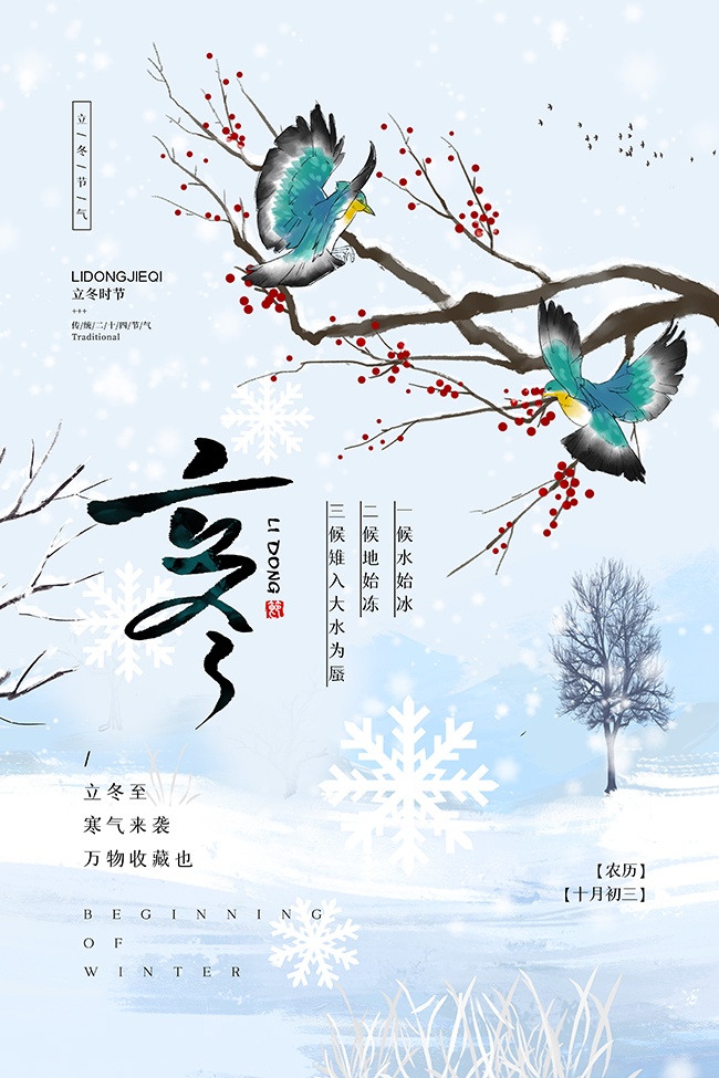 ��Լ��ʮ�Ľ�����������