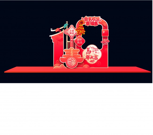 �����´�ϲ��װ�����տ����