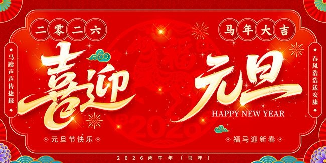 ϲӭԪ������ͼƬ�ز�