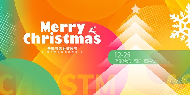 ʥ�����ֺ���ͼƬ�ز�����