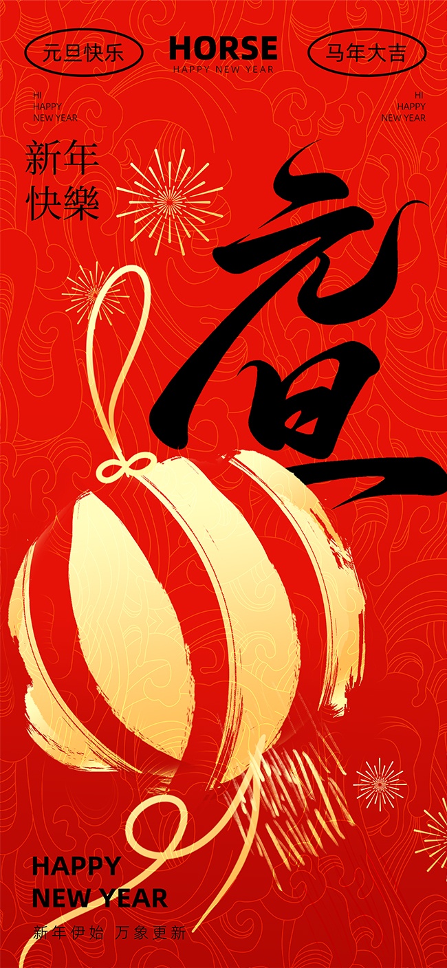 �����Ԫ�����ֺ���