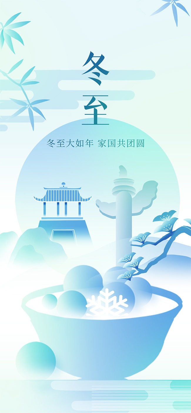 ����������ҹ�����Բ��������