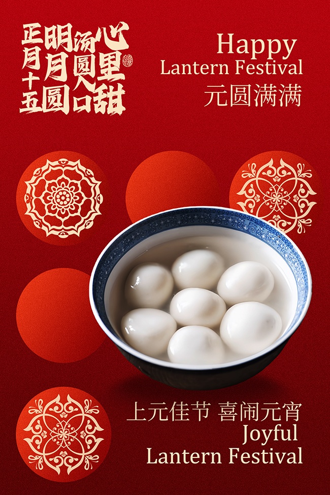 ��Ԫ�ѽ�ϲ��Ԫ����ͳ���պ���