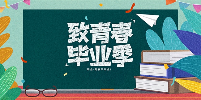 ���ഺ��ҵ������ͼƬ�ز�