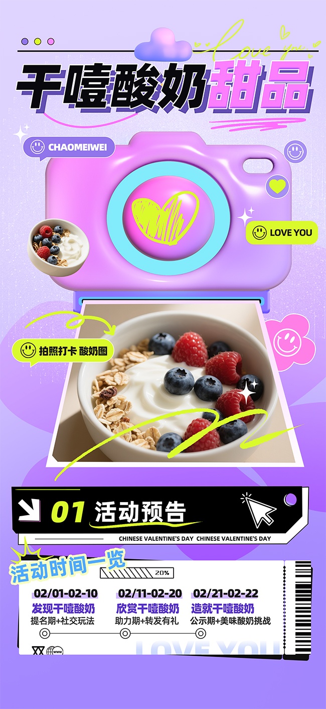 ��ɫ��Ʒ��ʳ����