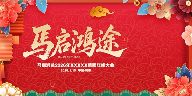 ������;���ʢ��չ��