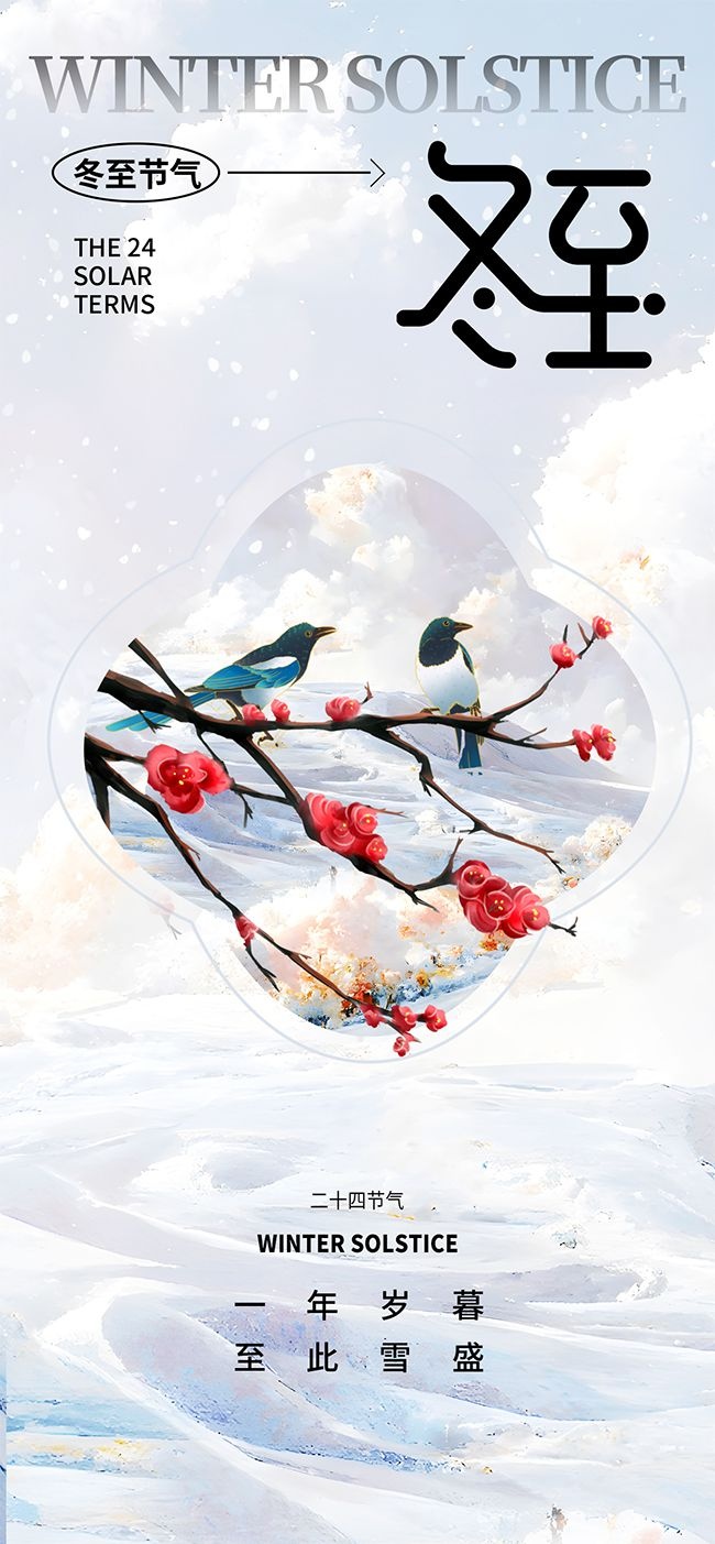 һ����ĺ��ͳ��ʮ�Ľ�����������