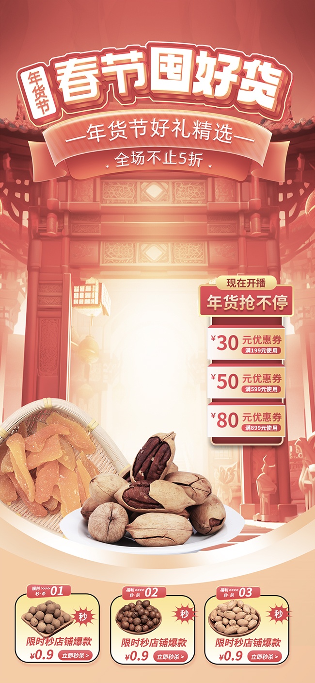 ���������ֱ���䱳������