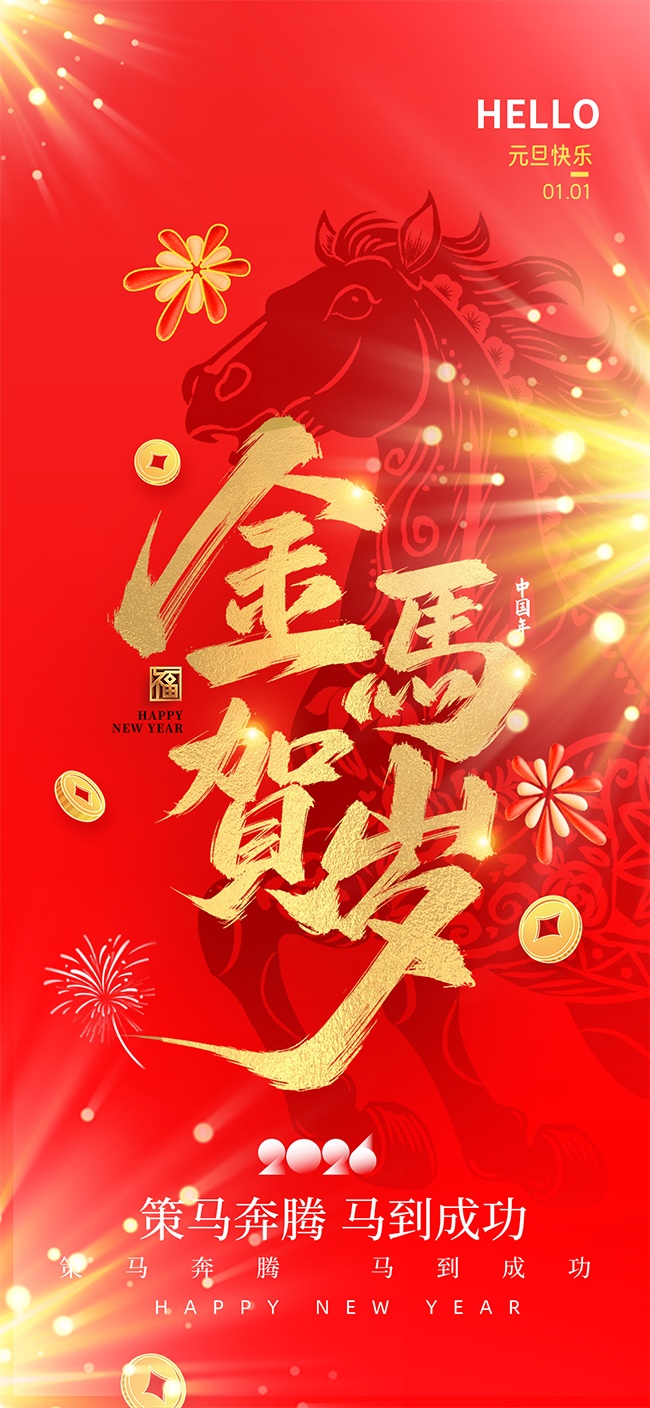 �������������ɹ�Ԫ���ں���