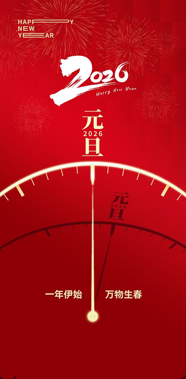 Ԫ��������꺣��ͼƬ�ز��ز�