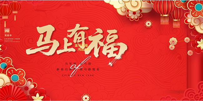 ���굽���������괺��չ��