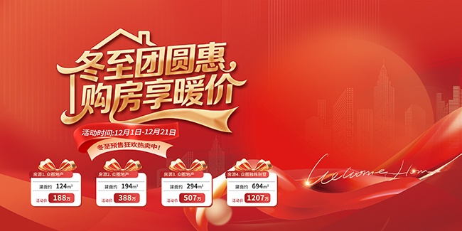 ���������ز���ҵӪ��չ��