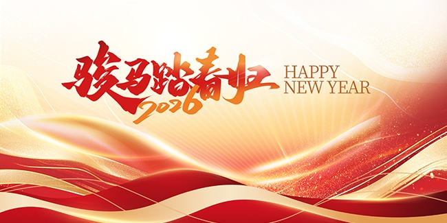 ���������ҵ��������չ�����