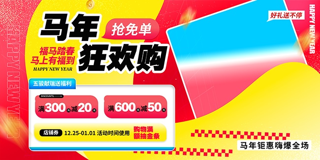 ������������������Ӿ�չ��