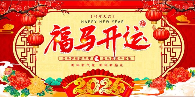 �������������չ��