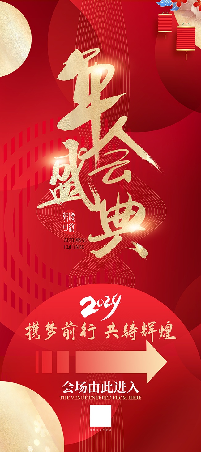 �����������ʢ��ָ���ƴ���չ��