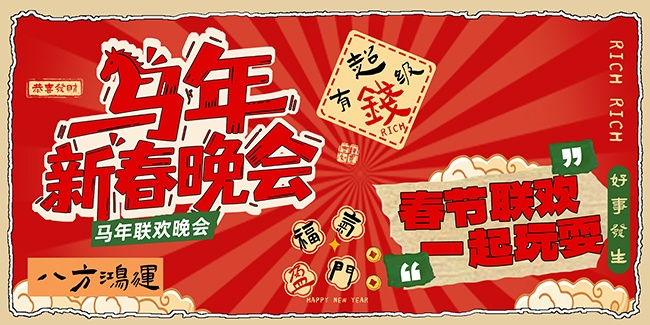 ���괺�����ᱳ��ͼƬ�ز�