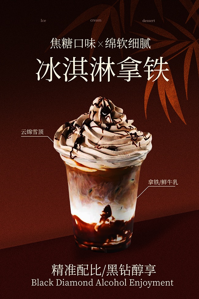 ���ǿ�ζ�����������Ʒ��������