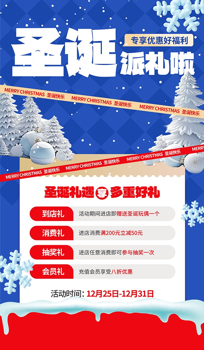 ʥ���ڴ����ͼƬ�ز�����