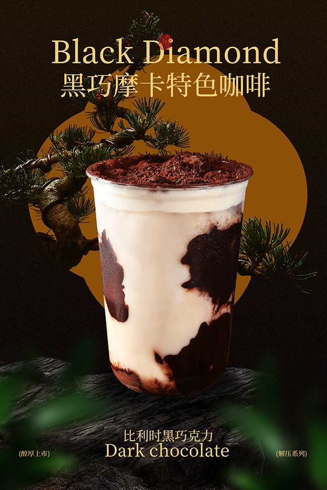 ����Ħ����ɫ������������