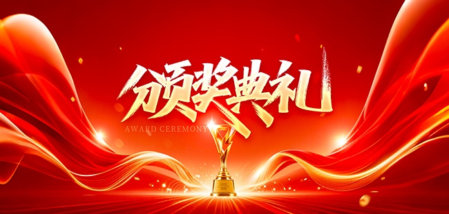 2026�����������ʢ��չ��