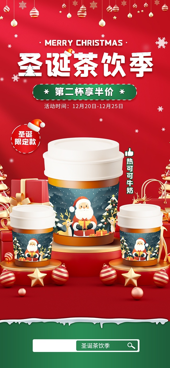 ʥ���޶�����Ʒ�����